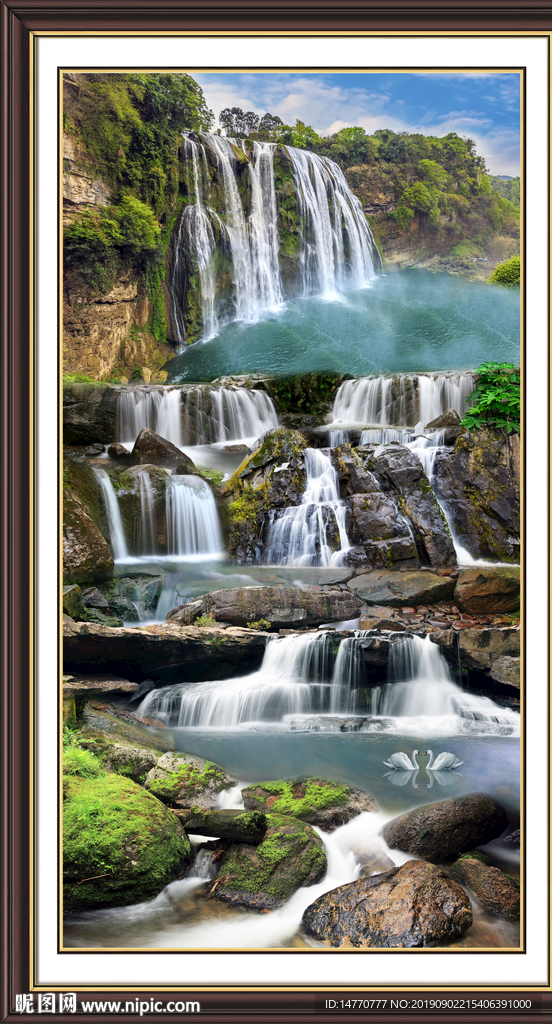 财源滚滚