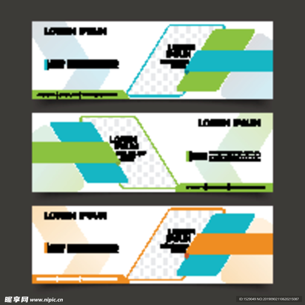 banner模板