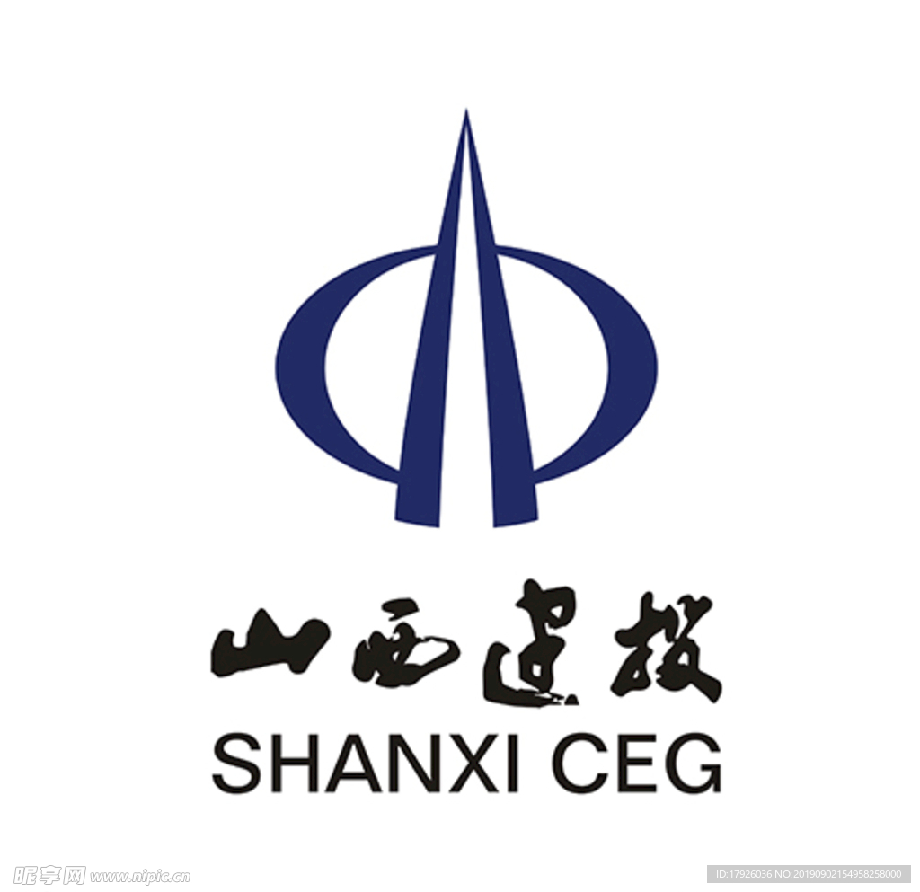 山西建投矢量logo