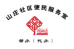 铜牌