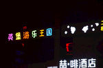 城市夜景