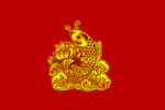 鱼