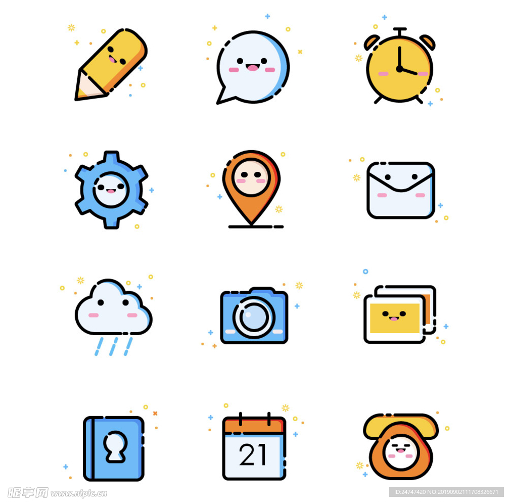 MBE图标