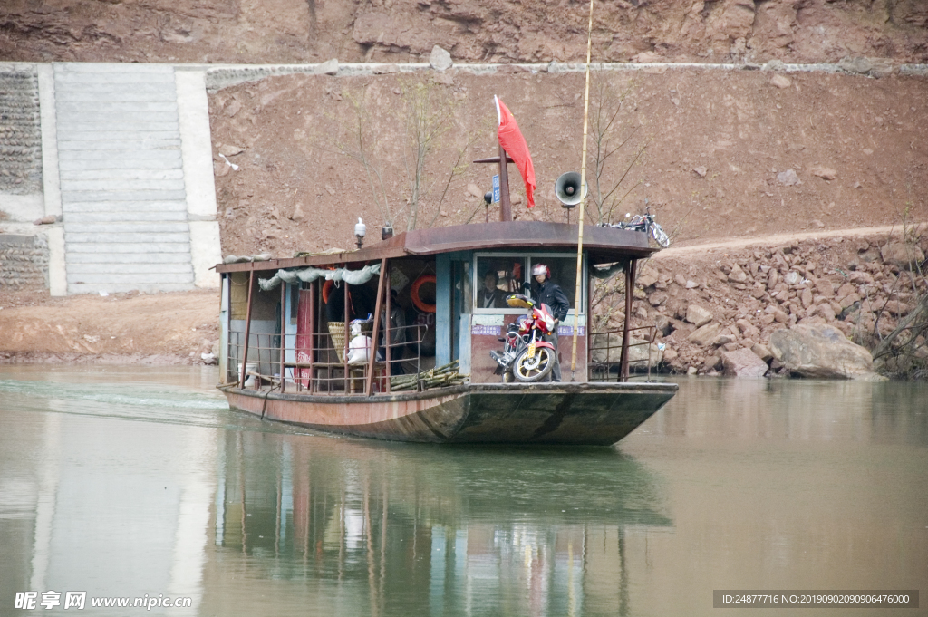 船  图片 风景 山水  素材