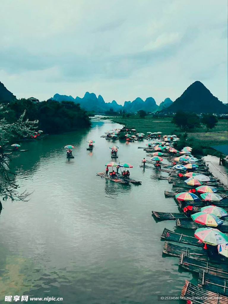山水之间