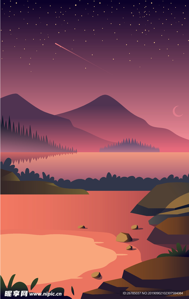 黄昏远方插画