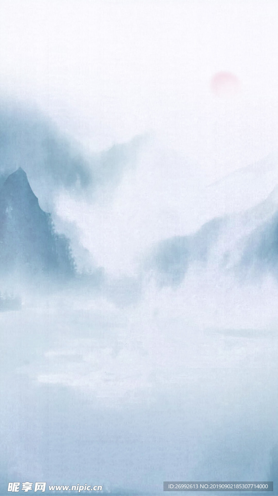 水墨山水背景