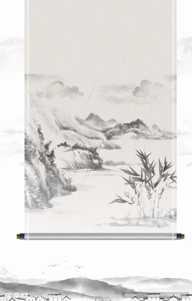 中国风