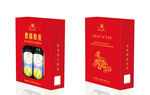 新年中秋套盒 包装展开图 矢量