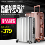 箱包