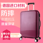 箱包
