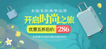 箱包
