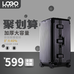 箱包