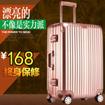 行李箱