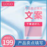 行李箱