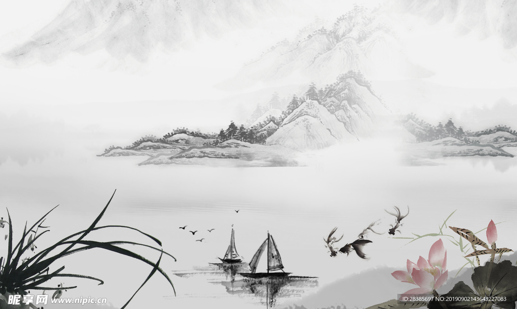 水墨画背景