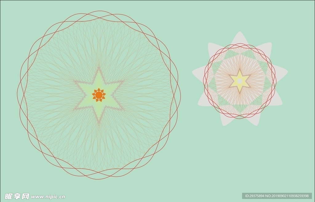 花纹 太阳花