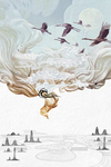 梦幻 星空 神话 少女 爱情
