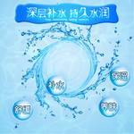 夏季主图