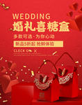 邀请函封面 蓝色邀请函 企业邀