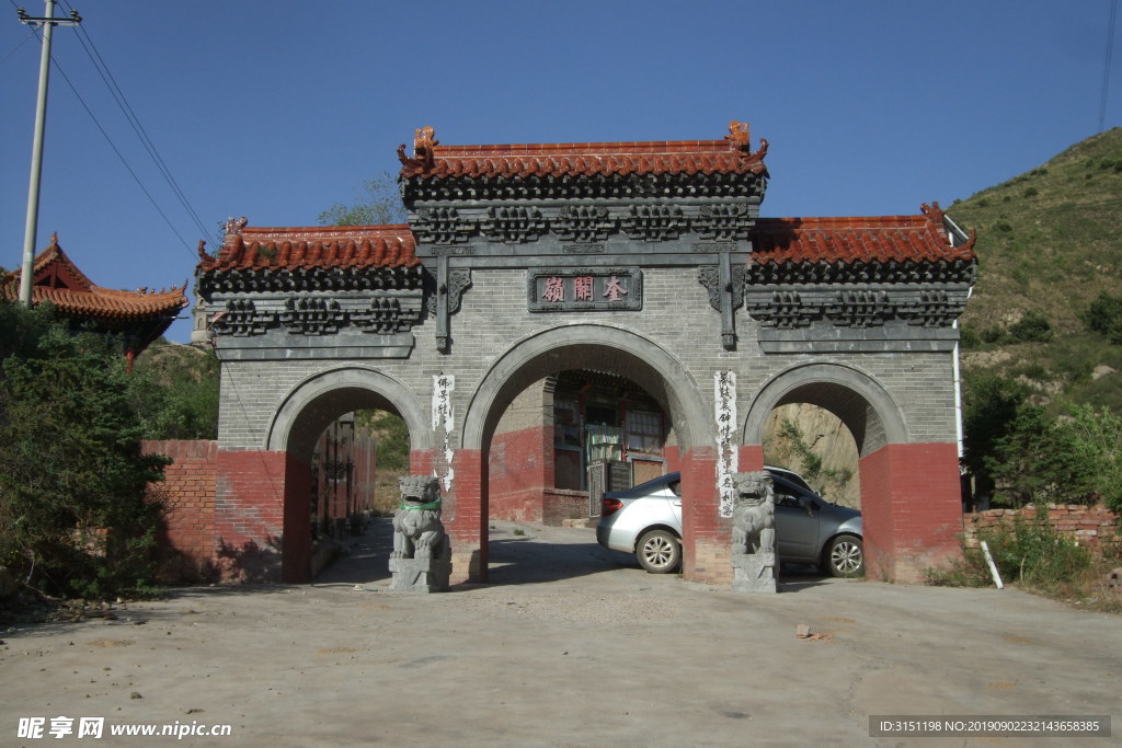 小庙门