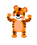 卡通老虎 免扣 PNG 透明背