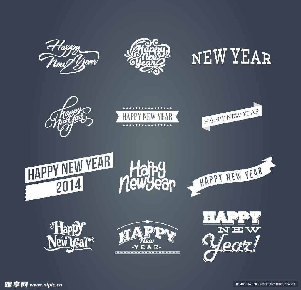新年图标