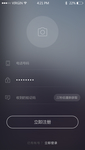 灰深色冷酷app业务求助UI设