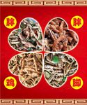胖胖鸡脚