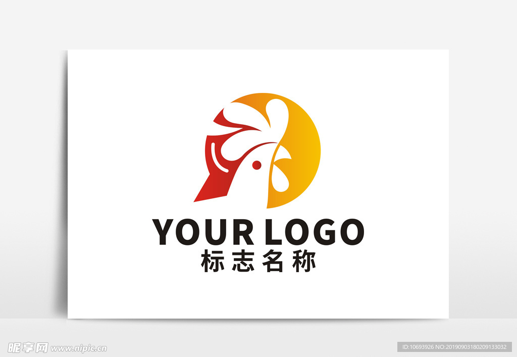 鸡排LOGO