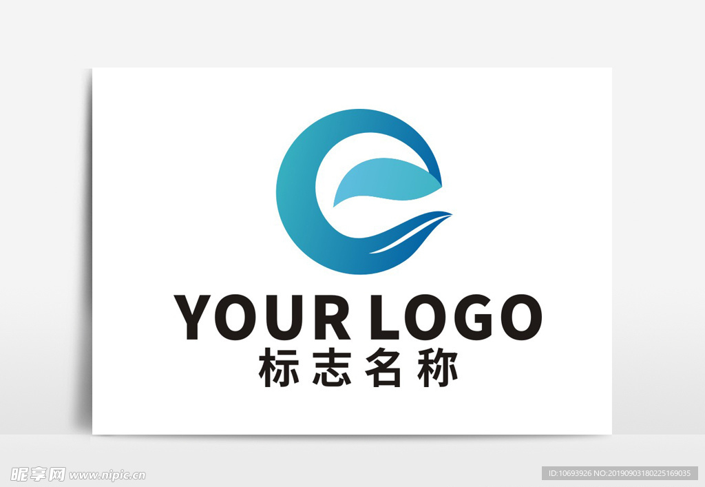 字母科技LOGO