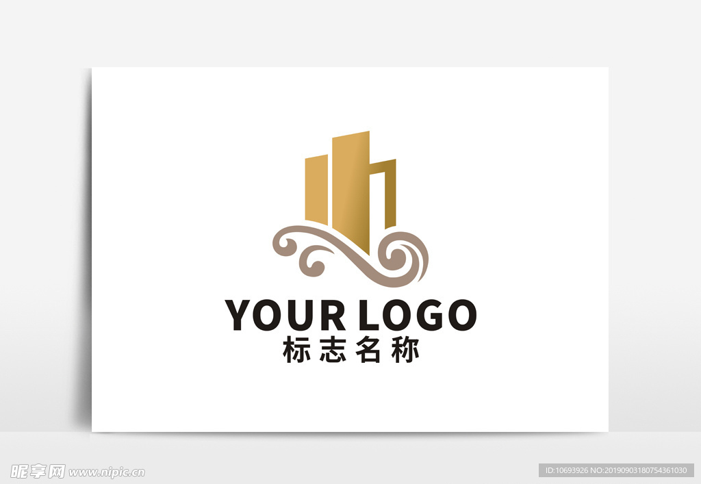 建筑LOGO