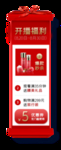 护肤品