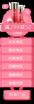 护肤品