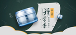 面霜