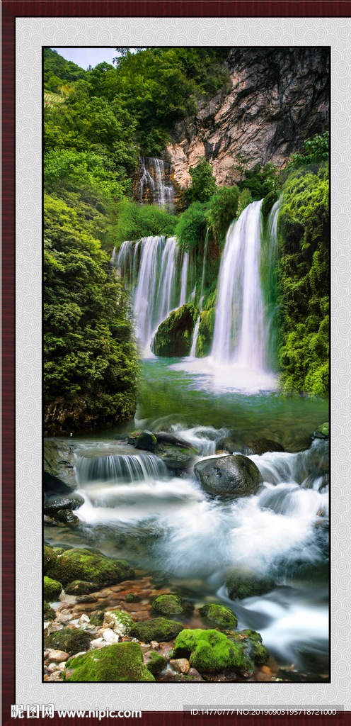 山水风景图