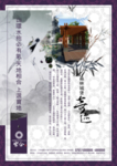 起源