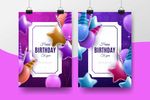生日海报