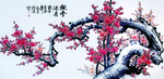 傲雪绿梅