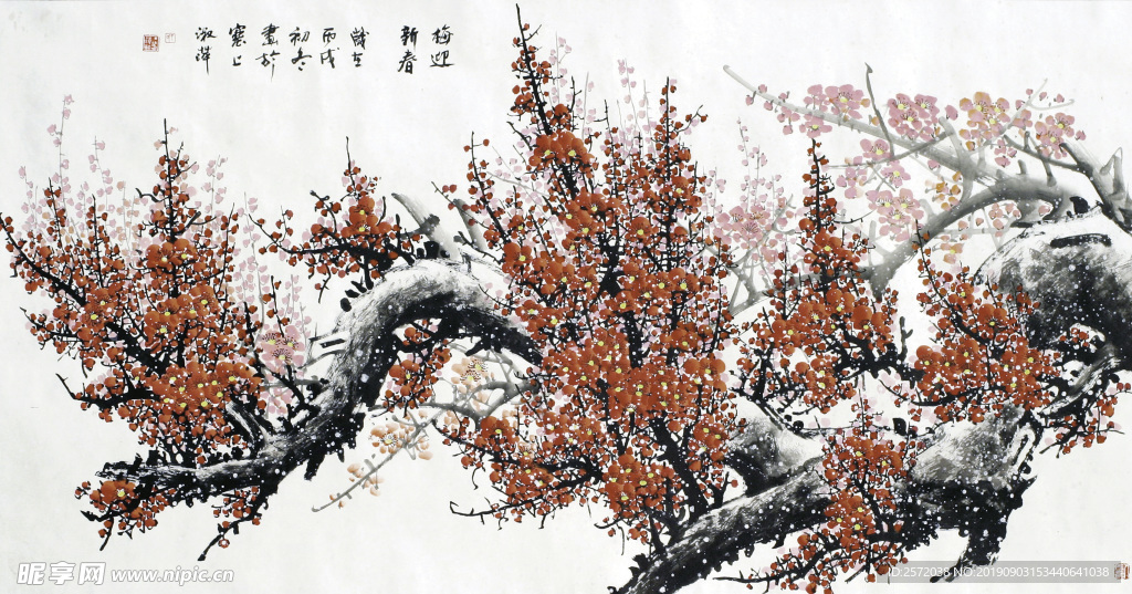 梅迎新春