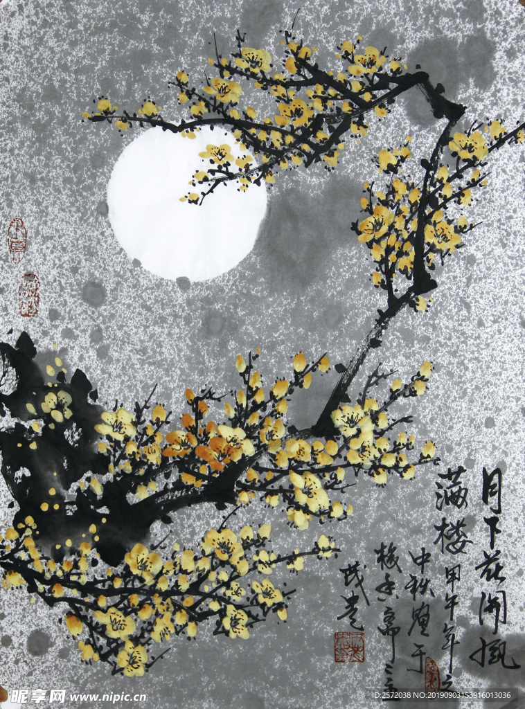 月下花开风满楼