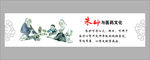朱砂与医药文化