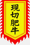 酒旗