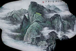 山