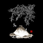 山