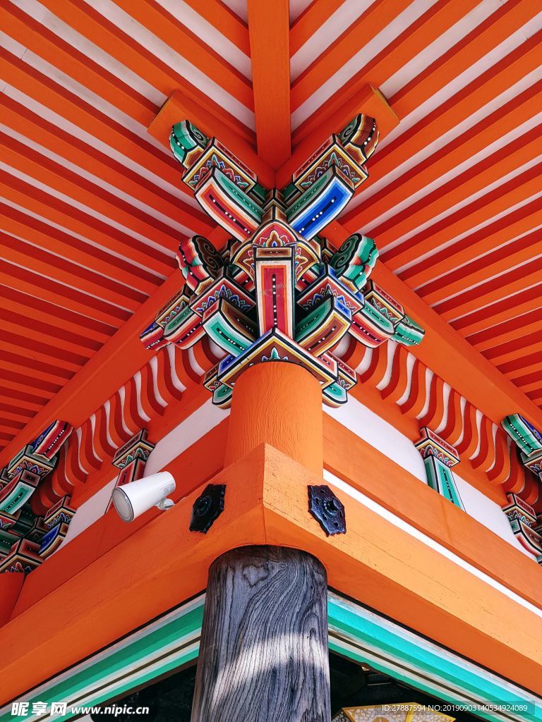 屋檐