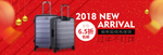 旅行箱banner