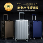 旅行箱banner