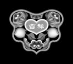 吉祥锁