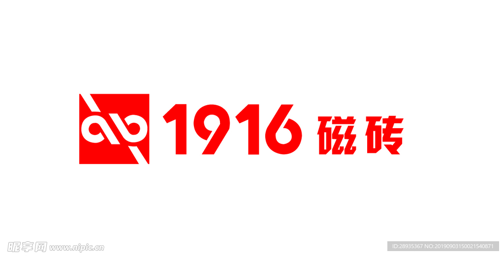 1916瓷砖 矢量图